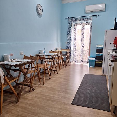 Napoli Royal Suite Dış mekan fotoğraf